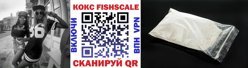 Купить где  Спас-Клепики  Кокаин 98% 