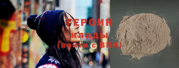 соль курить ск Карталы