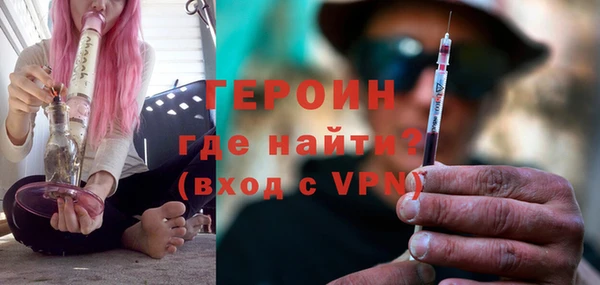 соль курить ск Карталы