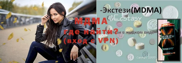 соль курить ск Карталы