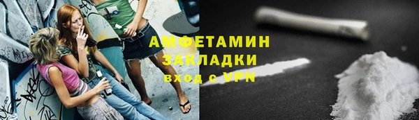 соль курить ск Карталы