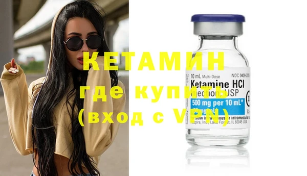 соль курить ск Карталы