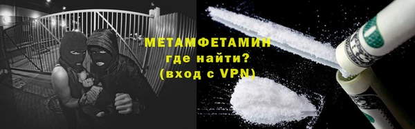 соль курить ск Карталы