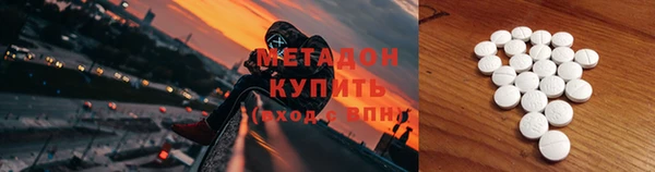 соль курить ск Карталы