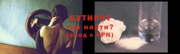 тгк Карпинск