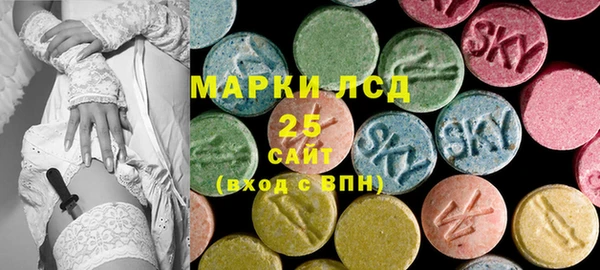 гидра Касимов