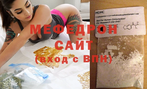 тгк Карпинск