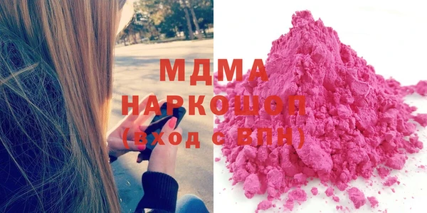 соль курить ск Карталы