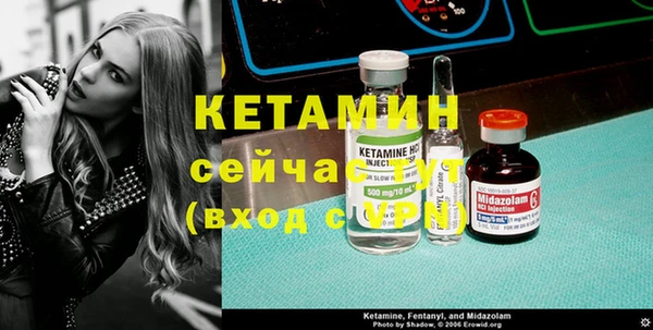 тгк Карпинск