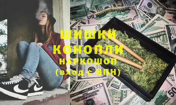 тгк Карпинск