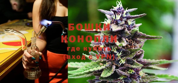 соль курить ск Карталы