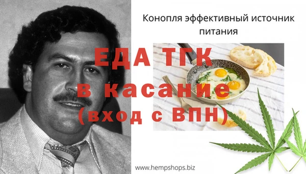 соль курить ск Карталы