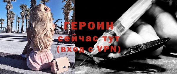 тгк Карпинск