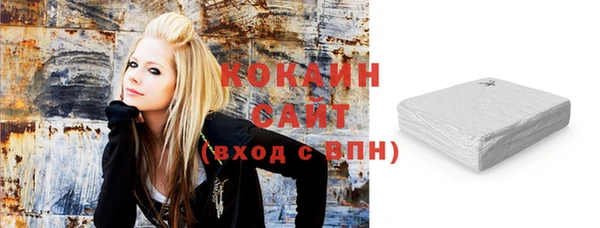 соль курить ск Карталы