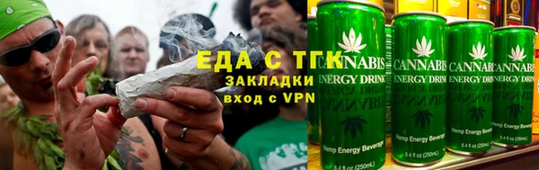 гидра Касимов