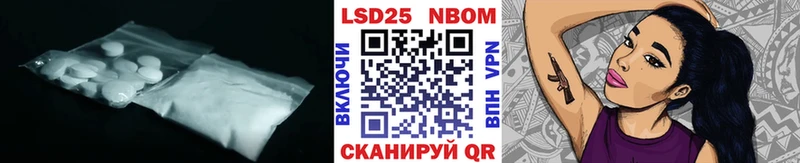 Лсд 25 экстази кислота  Купить закладки  Спас-Клепики 