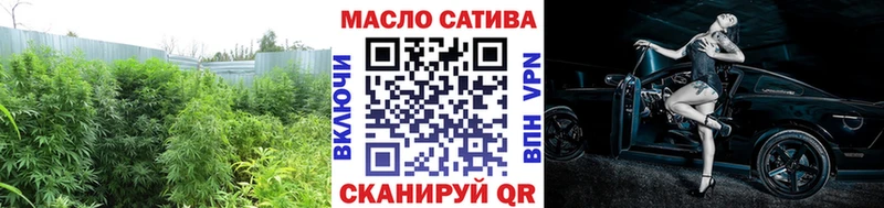 Дистиллят ТГК Wax  Купить  Спас-Клепики 